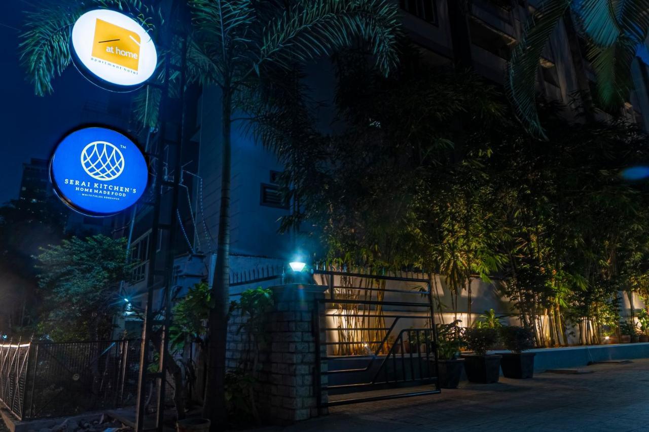 แอท โฮม อพาร์ตเมนต์ Hotel ไฮเดอราบัด ภายนอก รูปภาพ